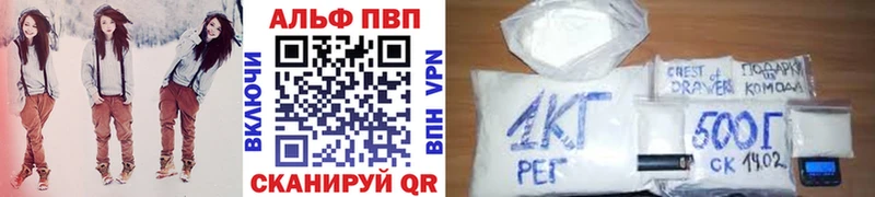 А ПВП СК площадка как зайти Туймазы