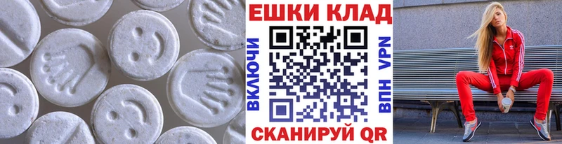 ЭКСТАЗИ mix  Туймазы 