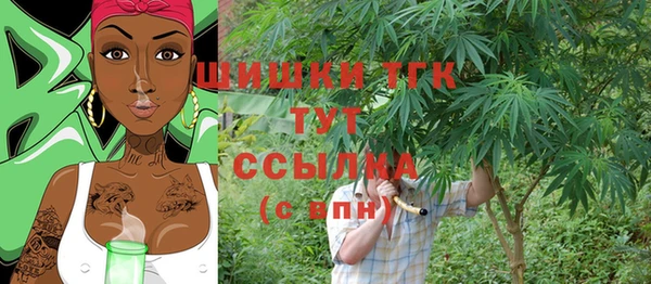 метадон Тайга