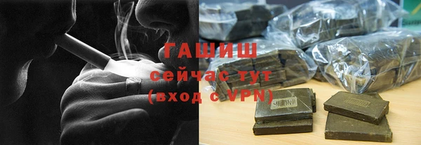 прущая мука Тавда