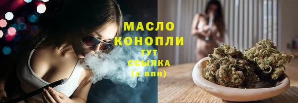 метадон Тайга