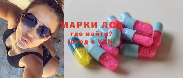 гидропоника Сясьстрой