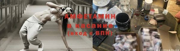 гидропоника Сясьстрой