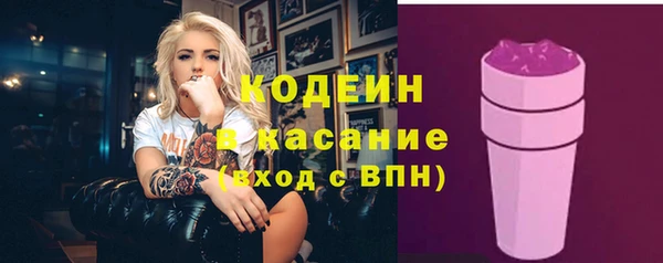 МДМА Тихвин