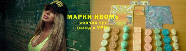 метадон Тайга