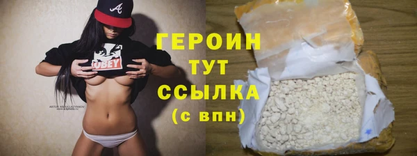 метадон Тайга