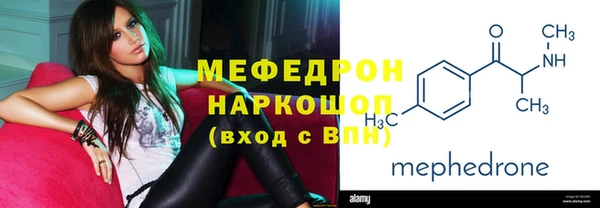 кокаин Тобольск