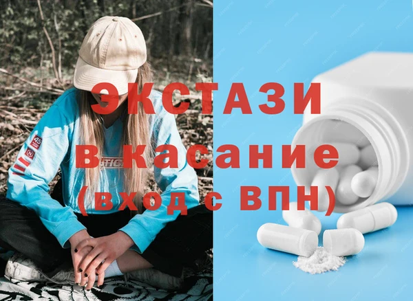 гидропоника Сясьстрой