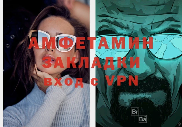 кокаин Тобольск