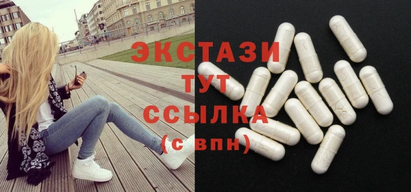 метадон Тайга