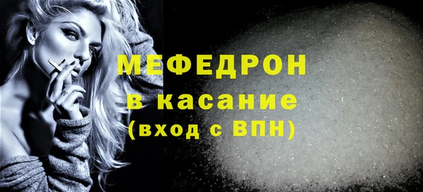 гидропоника Сясьстрой