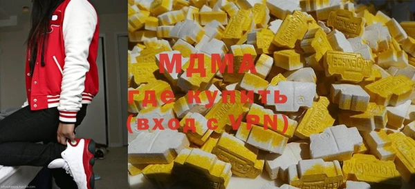 МДМА Тихвин