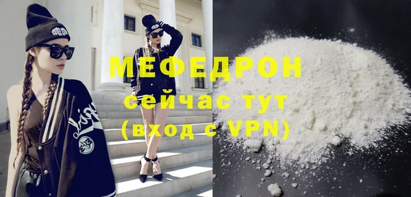 гидропоника Сясьстрой