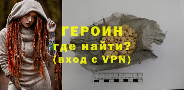 молекула духа Тихорецк