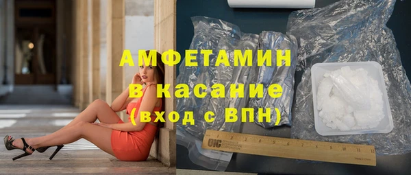 кокаин Тобольск
