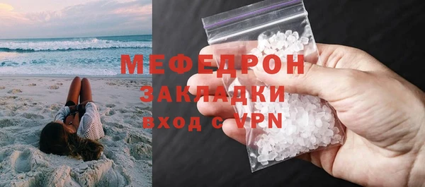 метадон Тайга