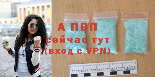 метадон Тайга