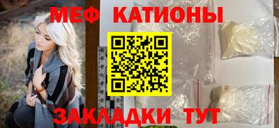 jwh Заволжье