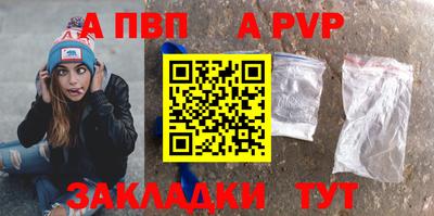 2c-b Жуковский