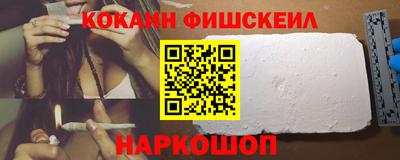 марки lsd Апрелевка