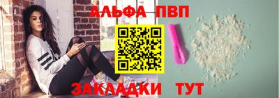 PSILOCYBIN Заводоуковск