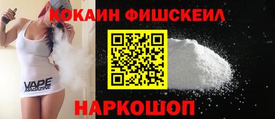 jwh Заволжье