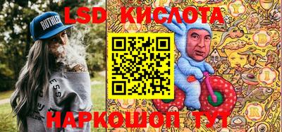 jwh Заволжье