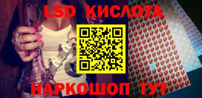 jwh Заволжье