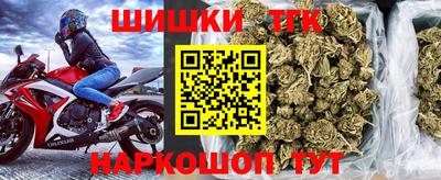 марки lsd Апрелевка