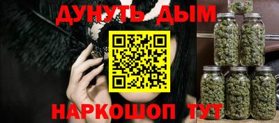 PSILOCYBIN Заводоуковск
