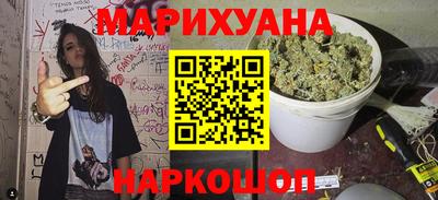 PSILOCYBIN Заводоуковск