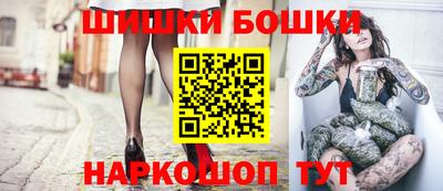 jwh Заволжье