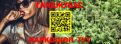 марки lsd Апрелевка