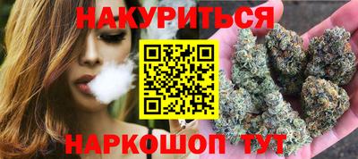 PSILOCYBIN Заводоуковск