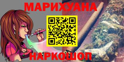 марки lsd Апрелевка