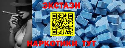 PSILOCYBIN Заводоуковск