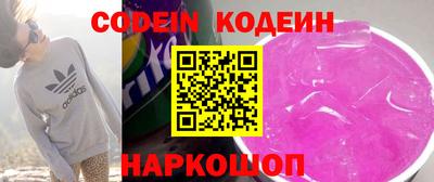 jwh Заволжье