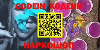 jwh Заволжье