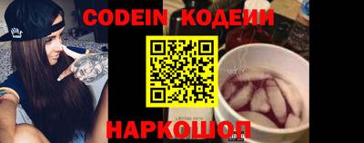 PSILOCYBIN Заводоуковск