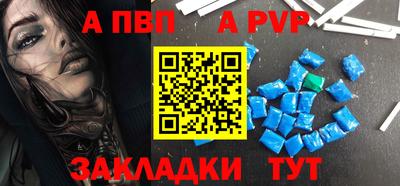 марки lsd Апрелевка