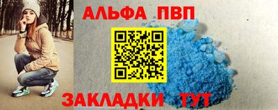 2c-b Жуковский