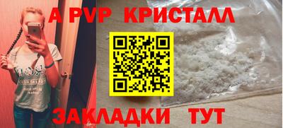 jwh Заволжье