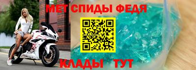 2c-b Жуковский