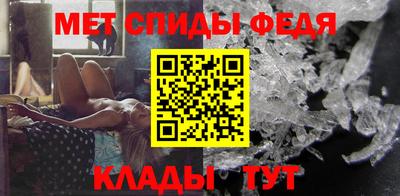 2c-b Жуковский