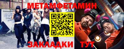 марки lsd Апрелевка