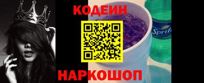 PSILOCYBIN Заводоуковск