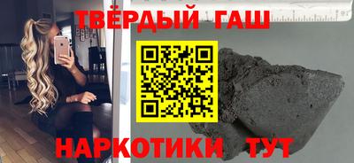 PSILOCYBIN Заводоуковск