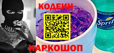 jwh Заволжье