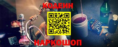 jwh Заволжье