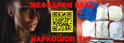 jwh Заволжье